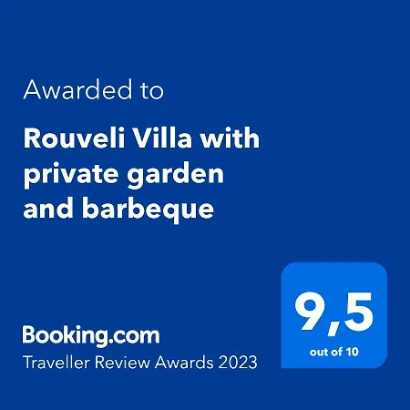 Villa Rouveli With Private Garden And Barbeque Tragaki