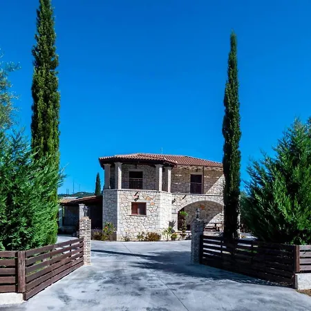 Rouveli With Private Garden And Barbeque *